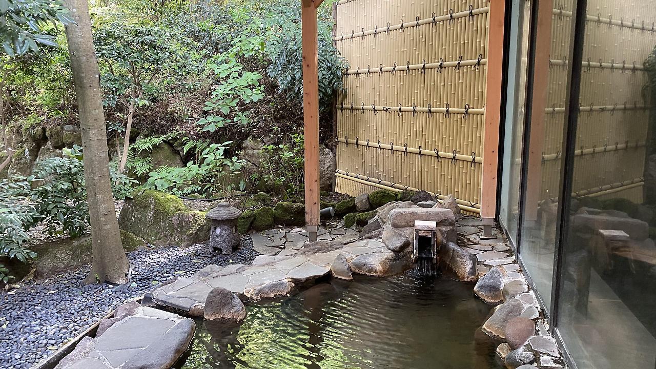 Kowakien Miyamafurin Hakone