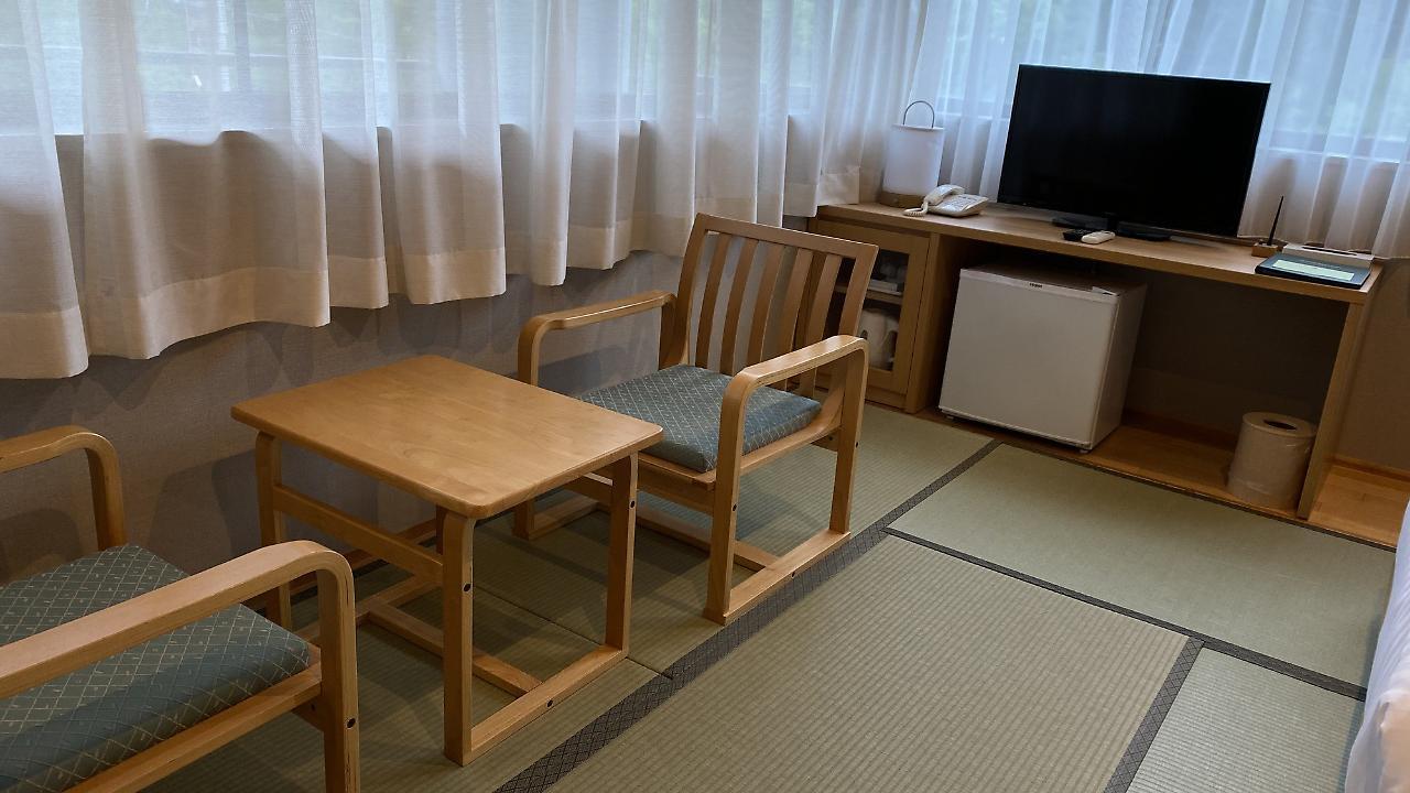 Ryokan Kowakien Miyamafurin Hakone