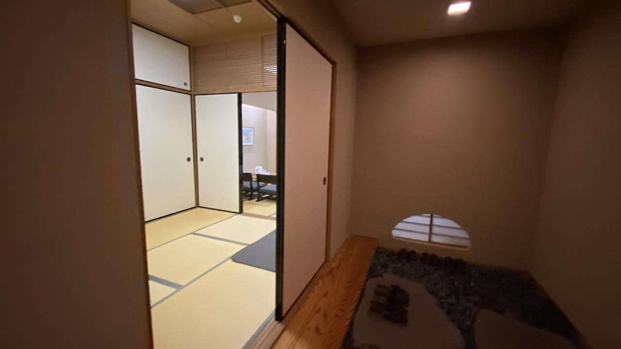 Kowakien Miyamafurin 3* Hakone