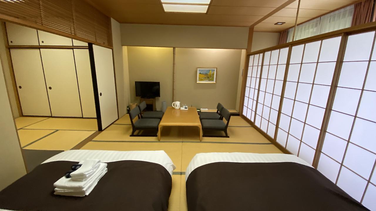 Ryokan Kowakien Miyamafurin Hakone