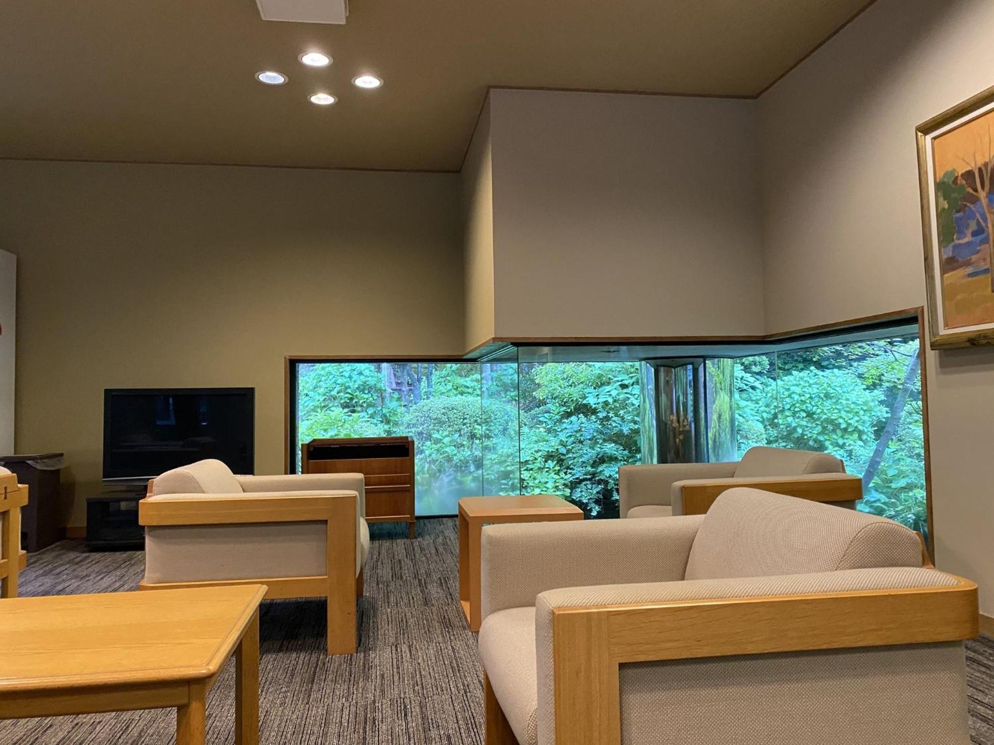 Kowakien Miyamafurin Ryokan Hakone