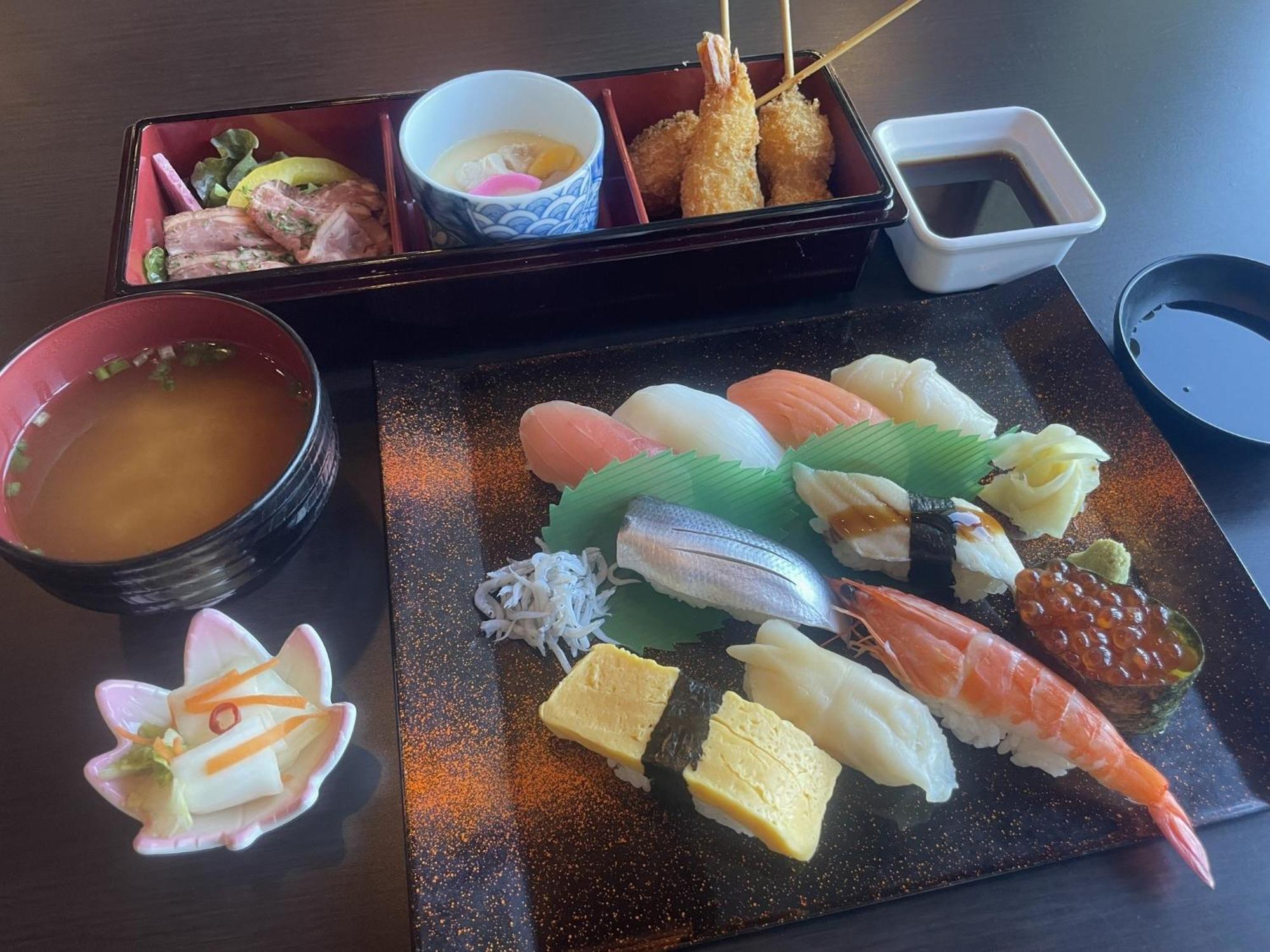 Kowakien Miyamafurin Ryokan 3*
