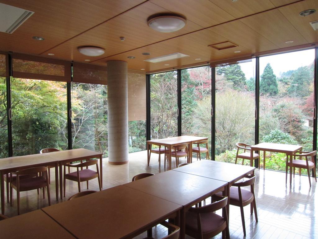 Ryokan Kowakien Miyamafurin
