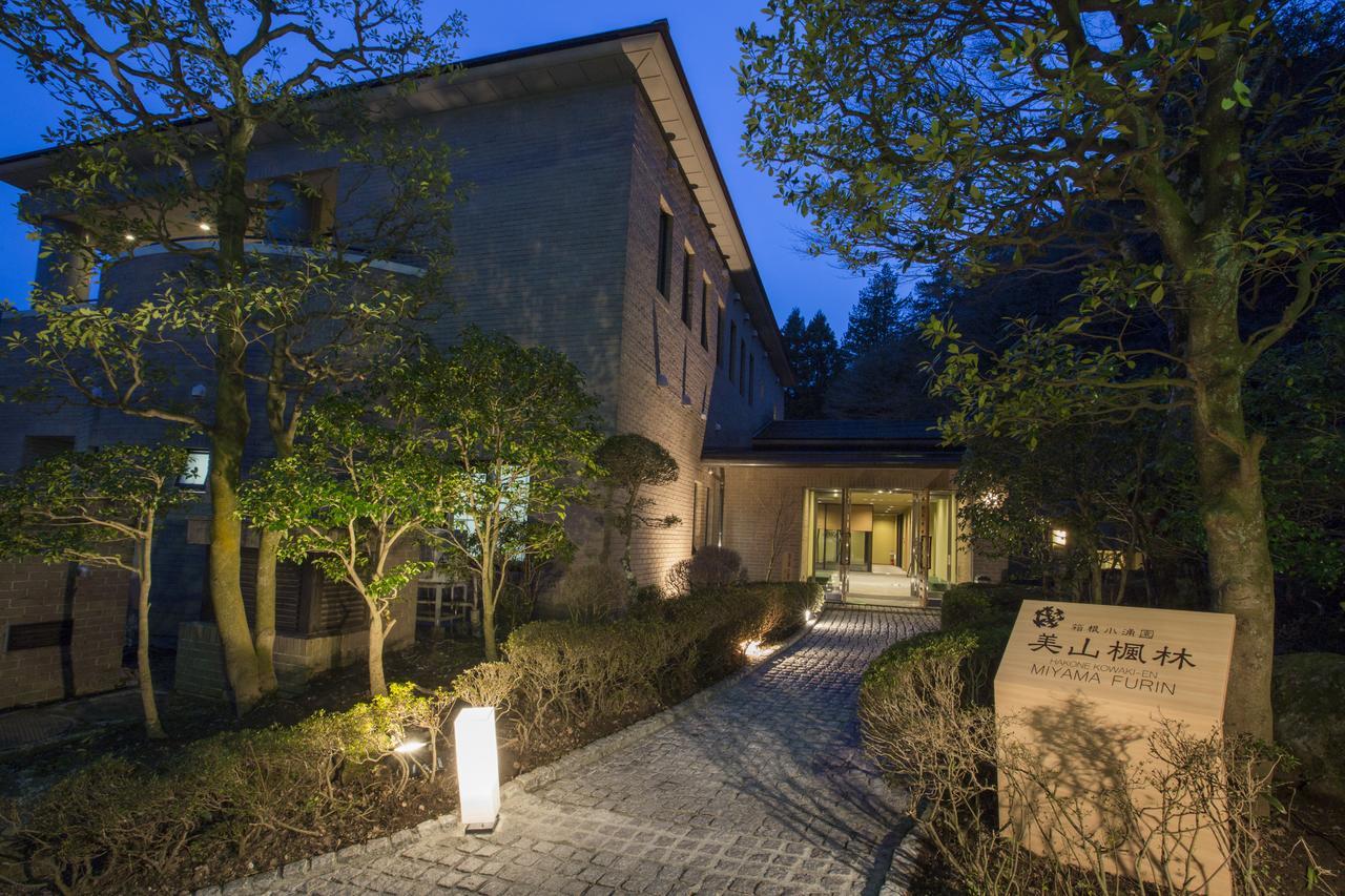 Kowakien Miyamafurin Ryokan